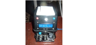 Шахматные часы